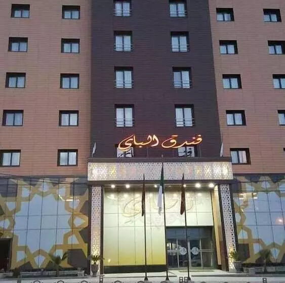 Hotelli El Bey Constantine