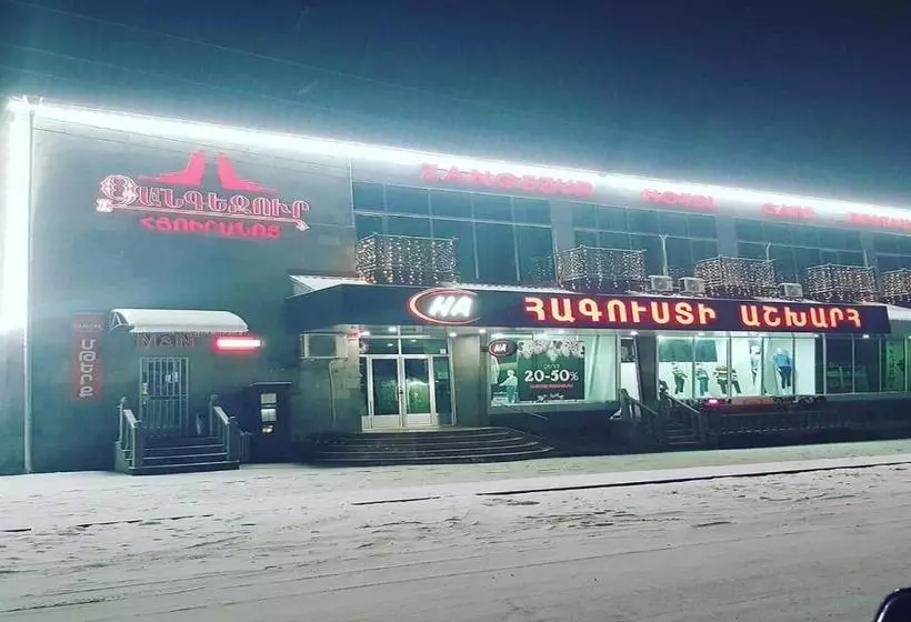 هتل Zangezur
