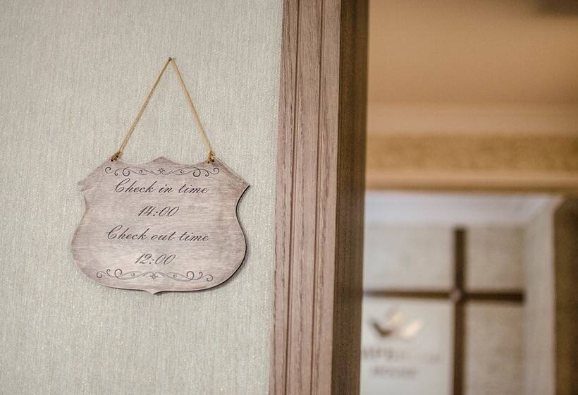 هتل Imperial House