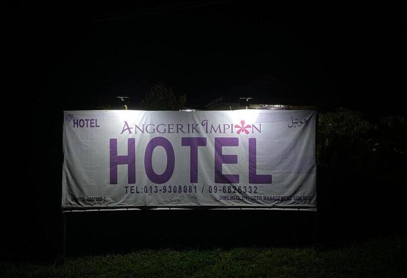 Anggerik Impian Hotel Best For Travellers At Kuala Berang
