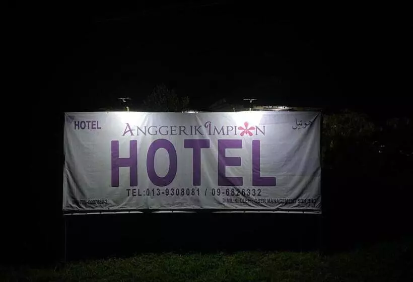 Anggerik Impian Hotel  Best For Travellers At Kuala Berang