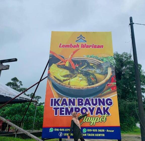 Anggerik Impian Hotel Best For Travellers At Kuala Berang