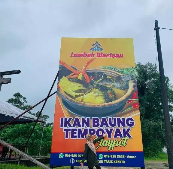 Anggerik Impian Hotel  Best For Travellers At Kuala Berang