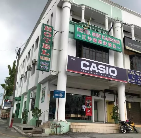 Hotelli Dan Restoran Seri Kangsar