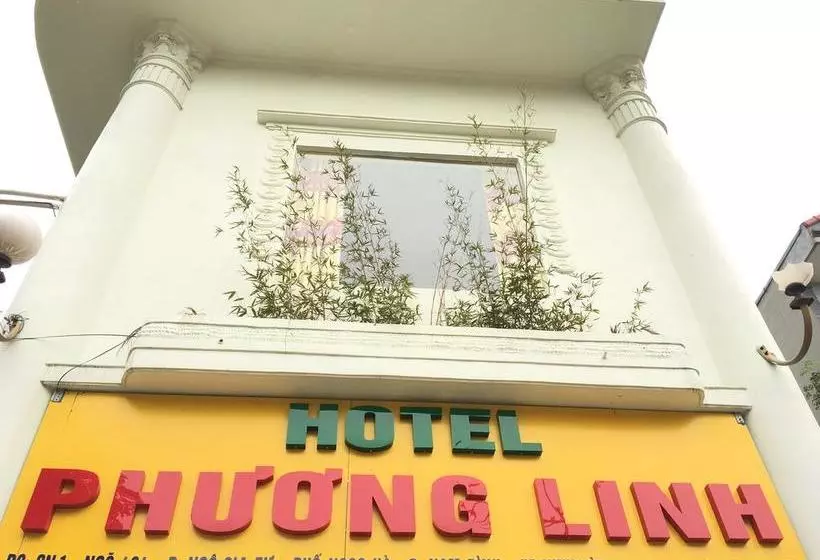 تختخواب و صبحانه Phuong Linh