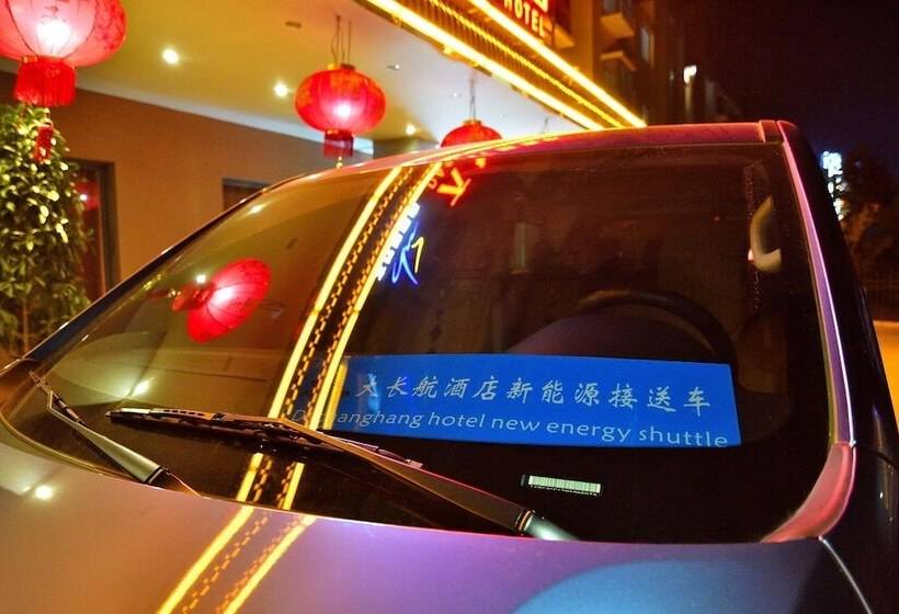 בית מלון כפרי Dachanghang