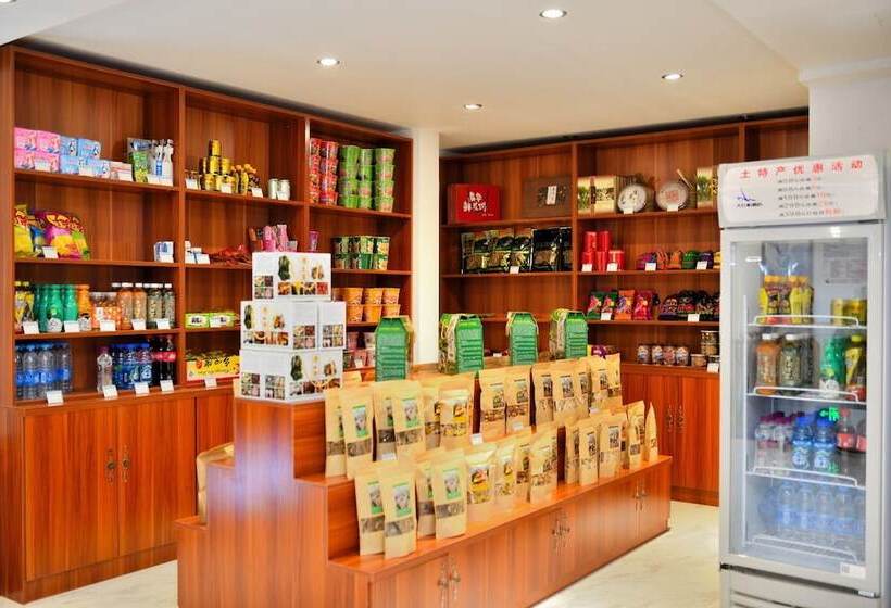 בית מלון כפרי Dachanghang