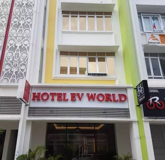 Hotelli Zamburger Putrajaya