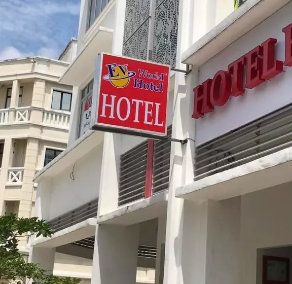 Hotelli Zamburger Putrajaya