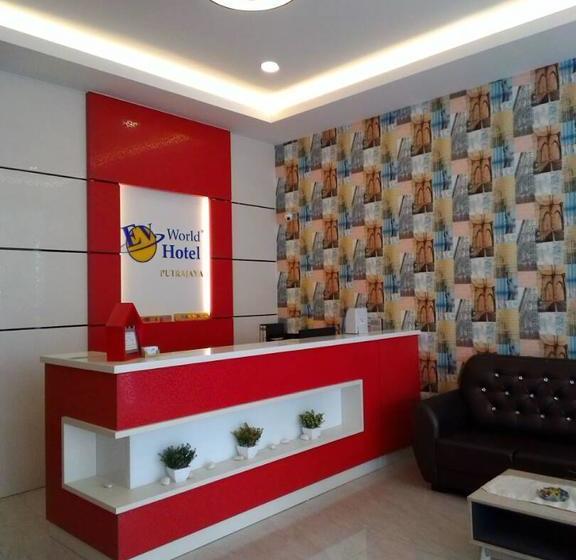 فندق Zamburger Putrajaya