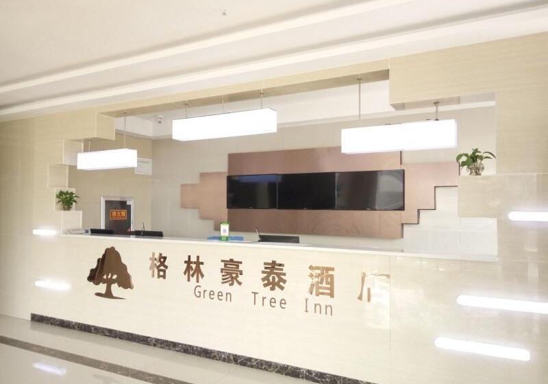 فندق Greentree Inn Yantai Zhifu District East Zhifu Road
