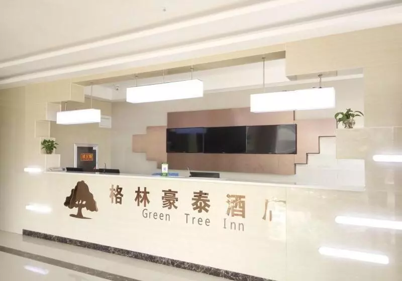Hotelli Greentree Inn Yantai Zhifu District East Zhifu Road