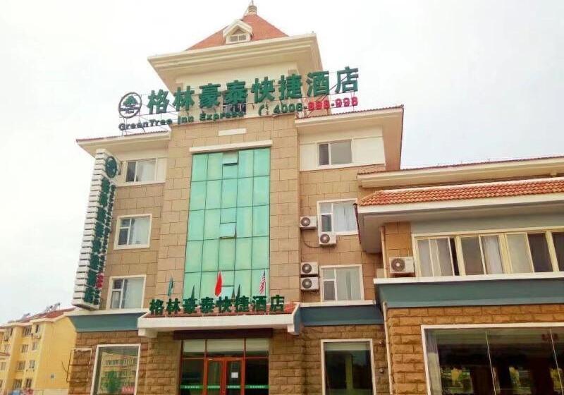 فندق Greentree Inn Yantai Zhifu District East Zhifu Road