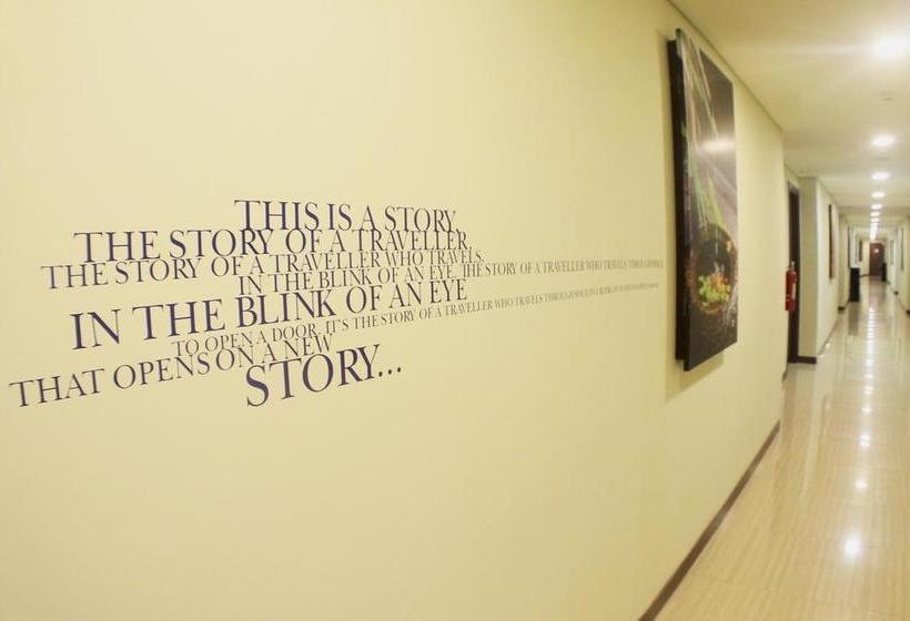 فندق Kyriad Metro Kebayoran