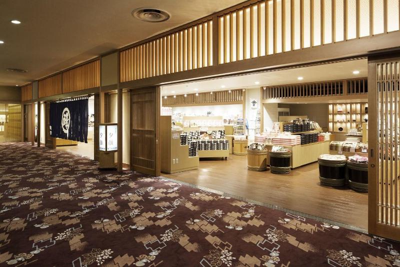 旅館 Marumine Kanko