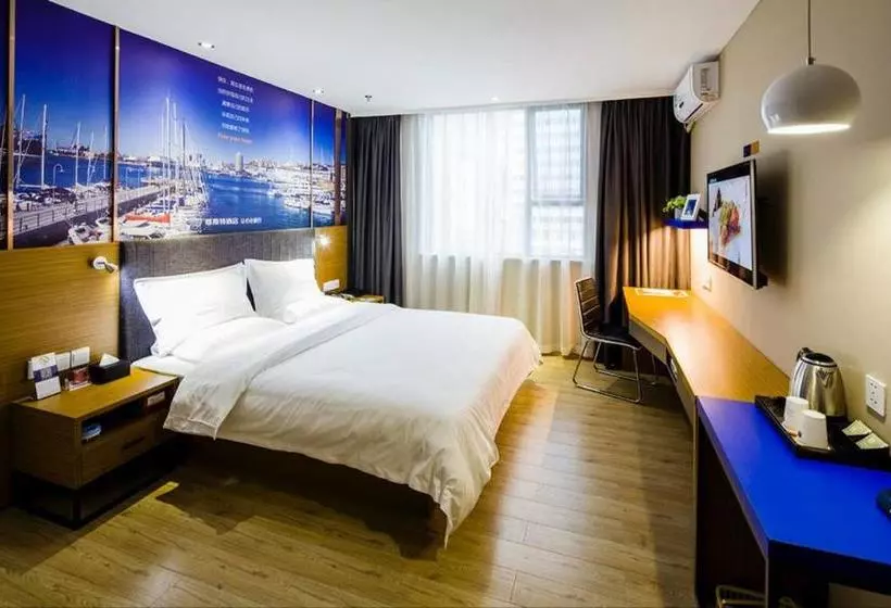 Hotelli Yeste Boutique Nanning Railway Station Branch