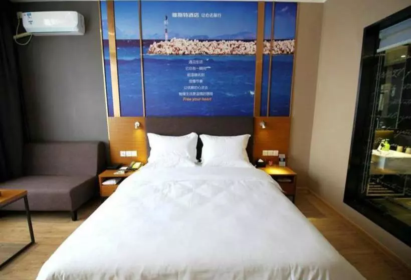 Hotelli Yeste Boutique Nanning Railway Station Branch