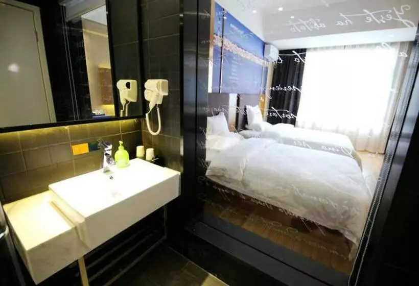 Hotelli Yeste Boutique Nanning Railway Station Branch