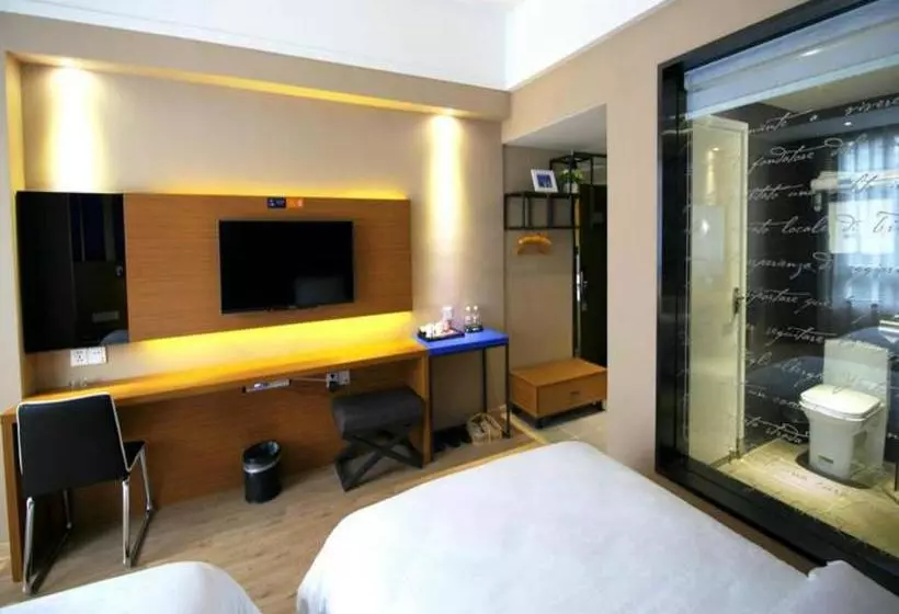 Hotelli Yeste Boutique Nanning Railway Station Branch