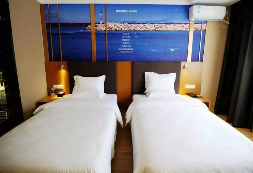 Hotelli Yeste Boutique Nanning Railway Station Branch