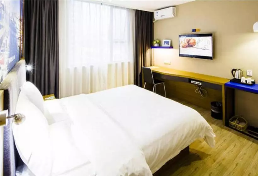 Hotelli Yeste Boutique Nanning Railway Station Branch