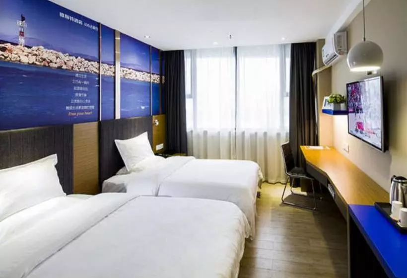 Hotelli Yeste Boutique Nanning Railway Station Branch