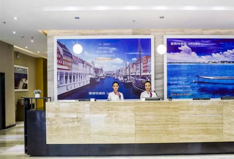 Hotelli Yeste Boutique Nanning Railway Station Branch