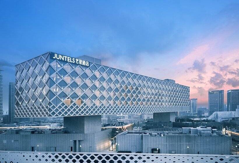 酒店 Juntels Binjiang Hangzhou