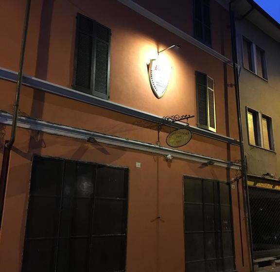 צימר Foresteriareartu