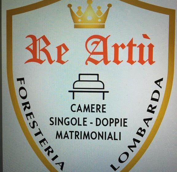 צימר Foresteriareartu