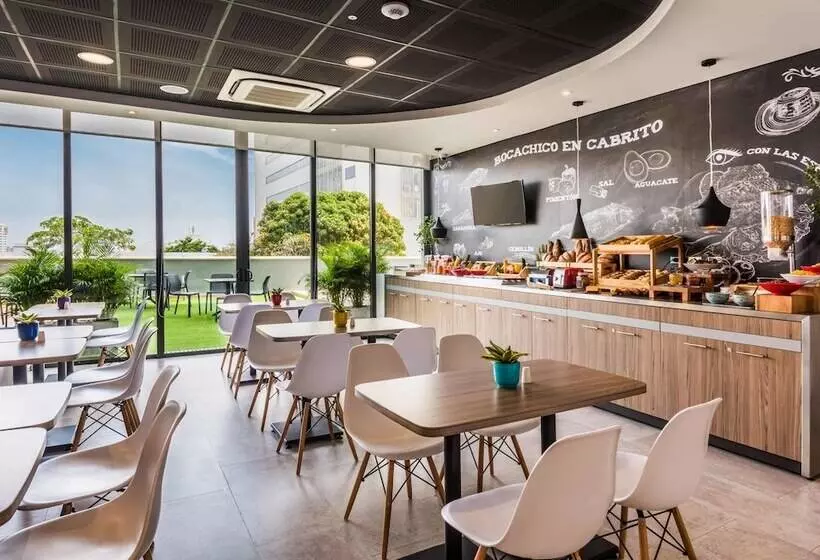 ホテル Ibis Barranquilla