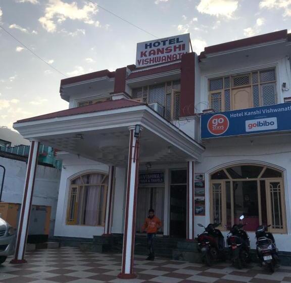 هتل Kanshi Vishwa Nath