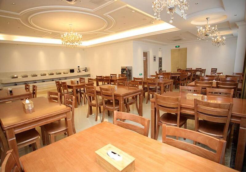 Vienna Hotel Jiangsu Kunshan Exhibition Center