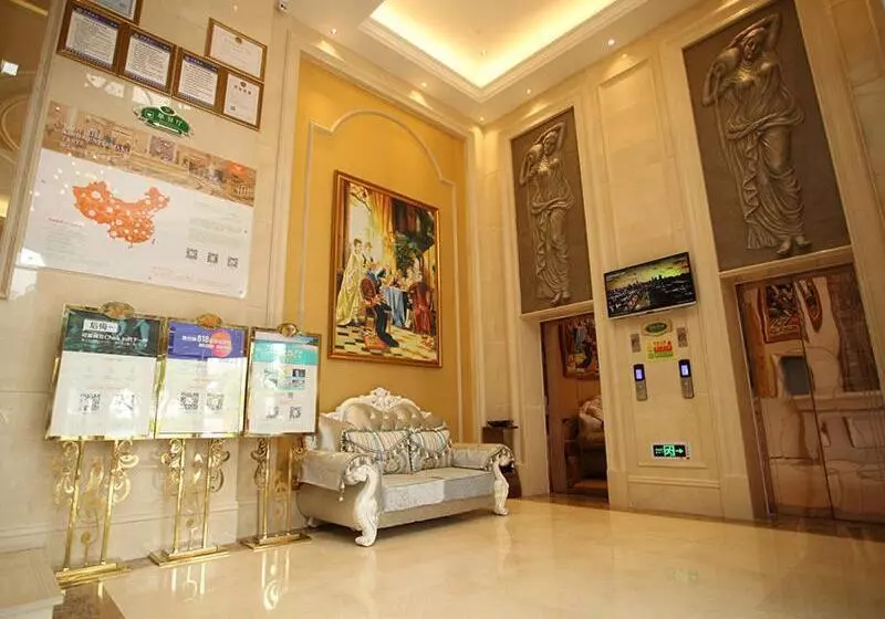 Vienna Hotel Jiangsu Kunshan Exhibition Center
