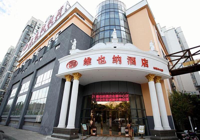 Vienna Hotel Jiangsu Kunshan Exhibition Center