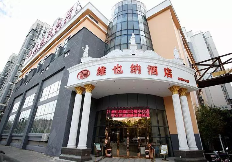 Vienna Hotel Jiangsu Kunshan Exhibition Center