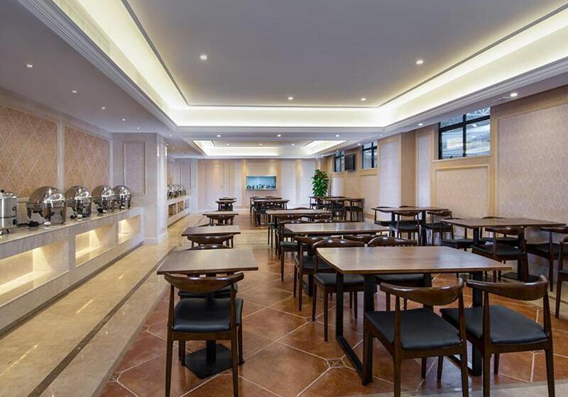 Vienna International Hotel Dongguan Shilonghuixing Business Central