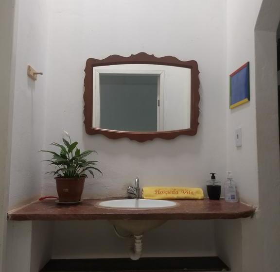 צימר Pousada Da Vila