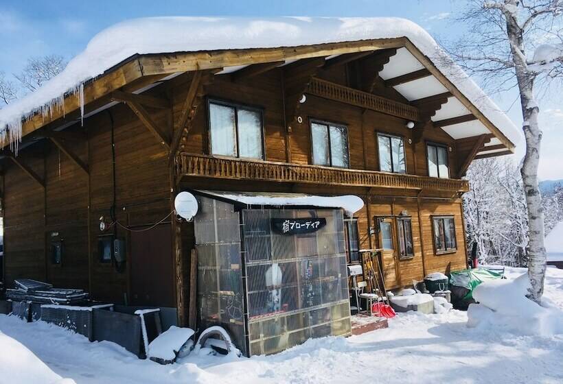 مبيت وإفطار Yado Brodiaea