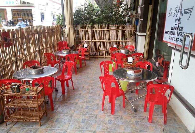 酒店 Le Barang Steakhouse & Guesthouse