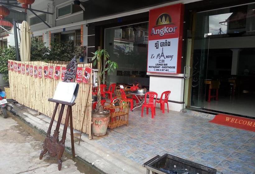 酒店 Le Barang Steakhouse & Guesthouse