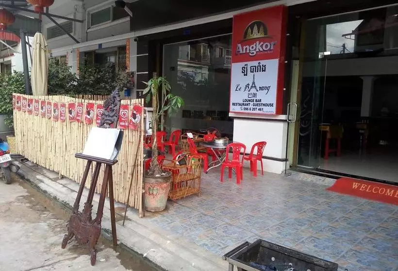 ホテル Le Barang Steakhouse & Guesthouse
