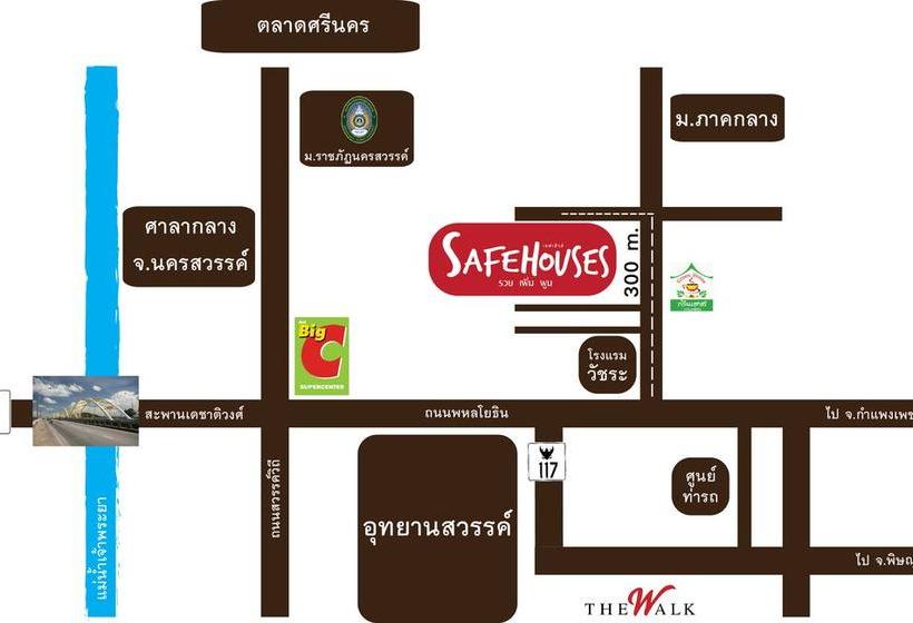 בית מלון כפרי Safehouses Nakhonsawan