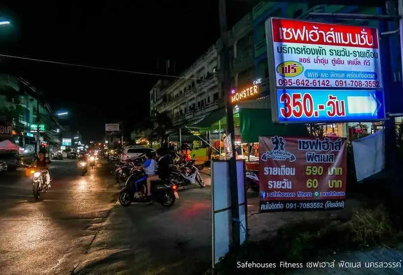 هتل Safehouses Nakhonsawan