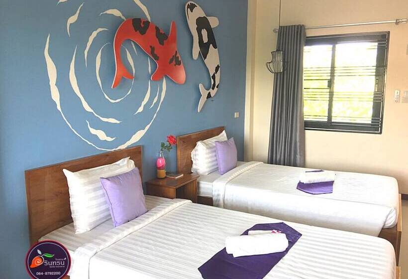 酒店 Warintorn Court