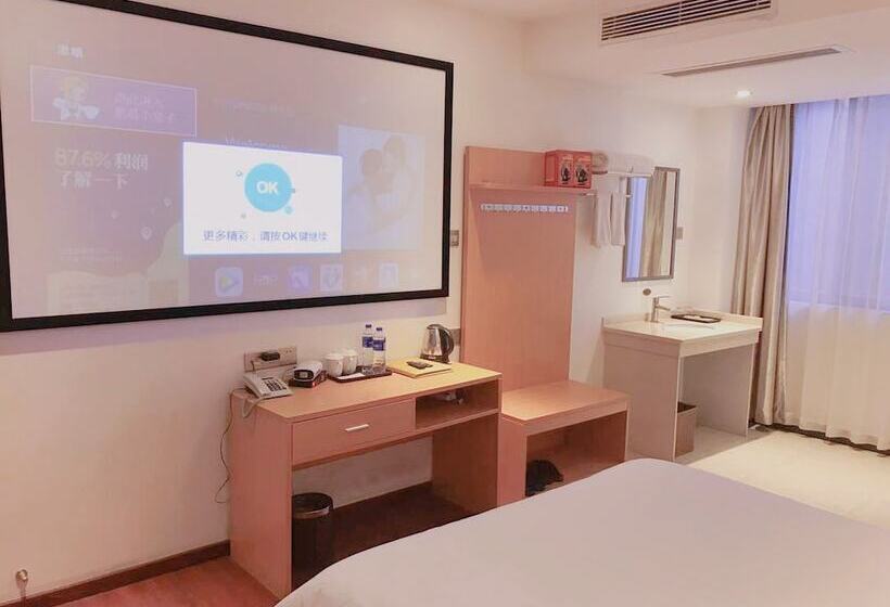 Shenzhen Leju Hotel Apartment