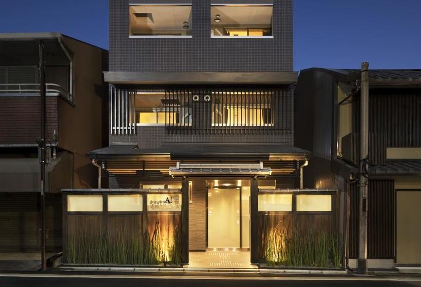 Fotos del hotel Aimatsubara Kyogoku House:  9