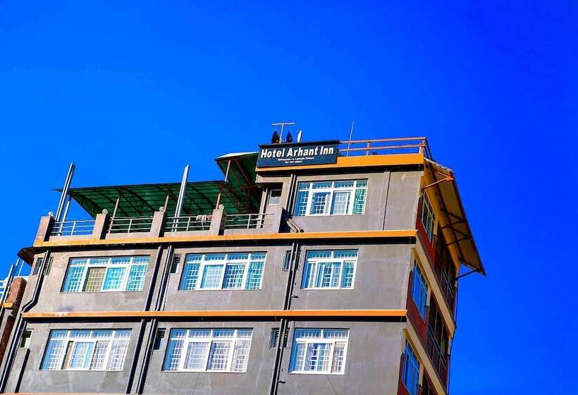 Hotel Arhant Inn