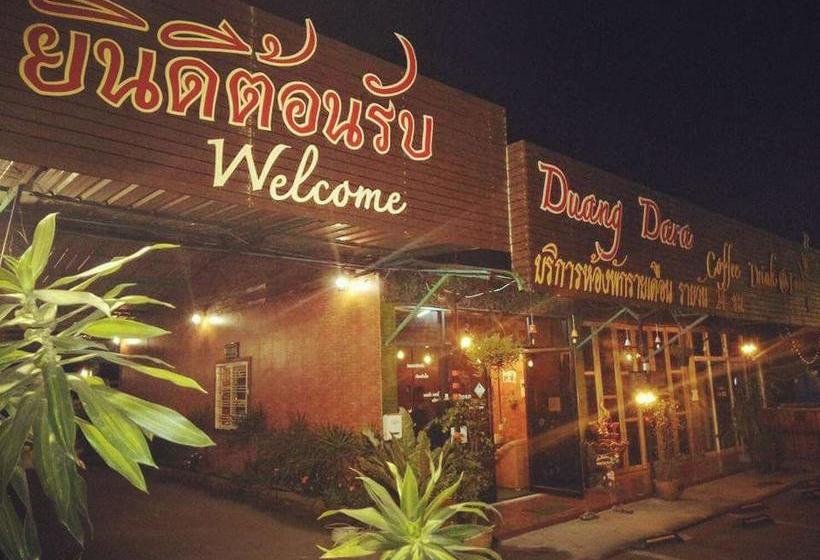 Отель Duang Dara Guesthouse