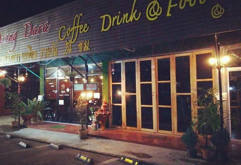 Отель Duang Dara Guesthouse